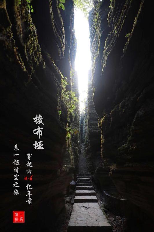 小萝莉泰国度假