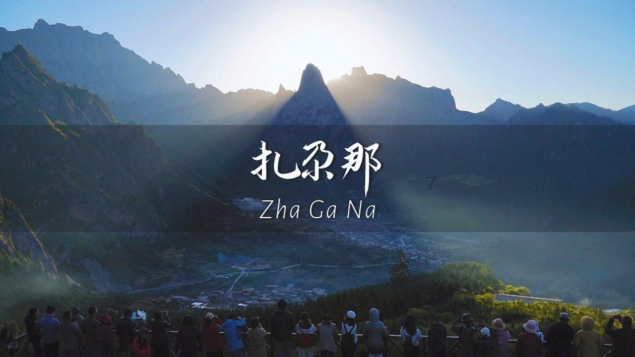 如何高效规划初三学习?-实用机智问答网页