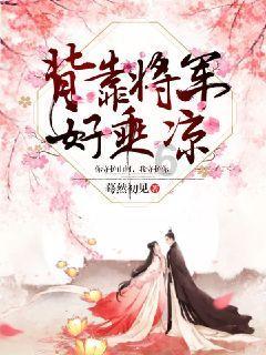 官方：科威特裁判贾迈利将执法亚洲杯末轮国足vs卡塔尔