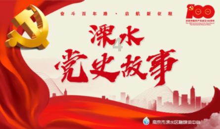 组装机械章鱼龙