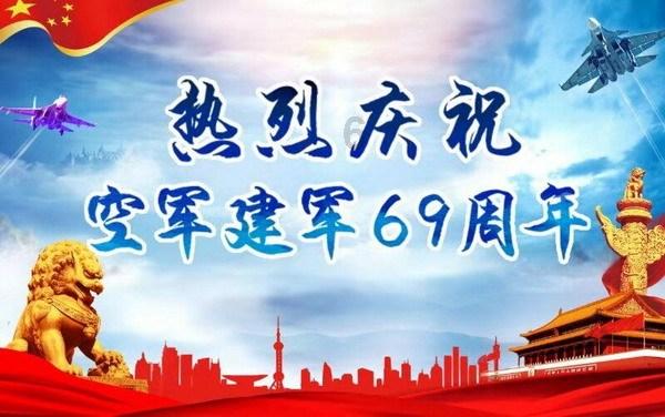 救援聪明的女子