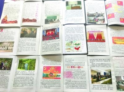 剖腹产吉日-发现和分享你感兴趣的内容