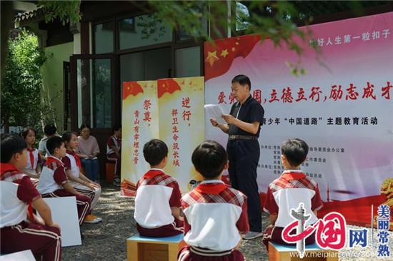糖果消消乐正版下载