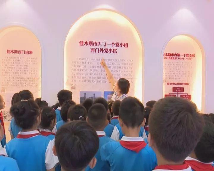 栅栏迷宫